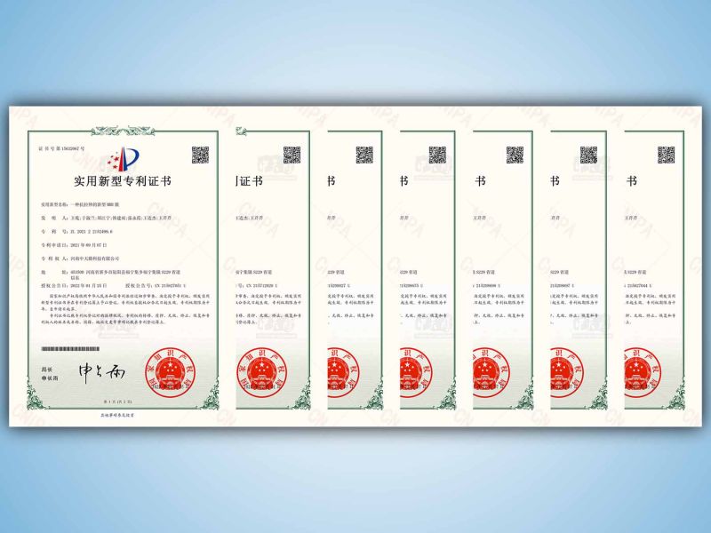 祝中天膜科技榮獲專利證書！